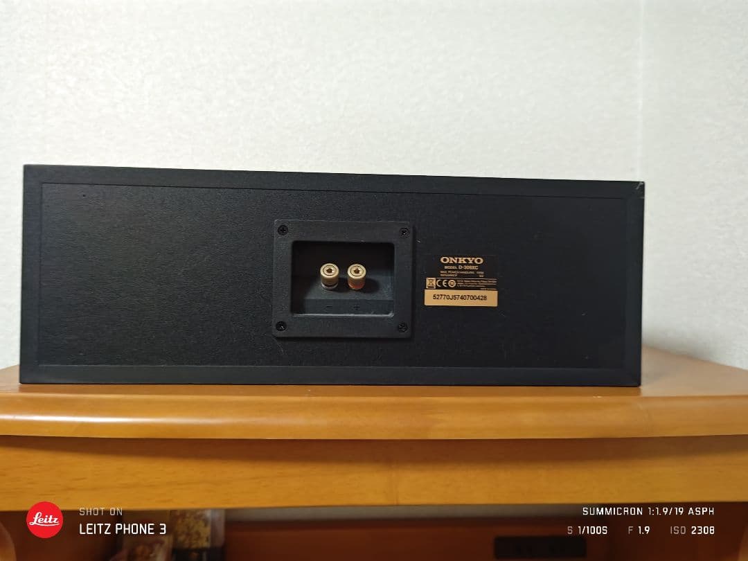 D-309XC センタースピーカー