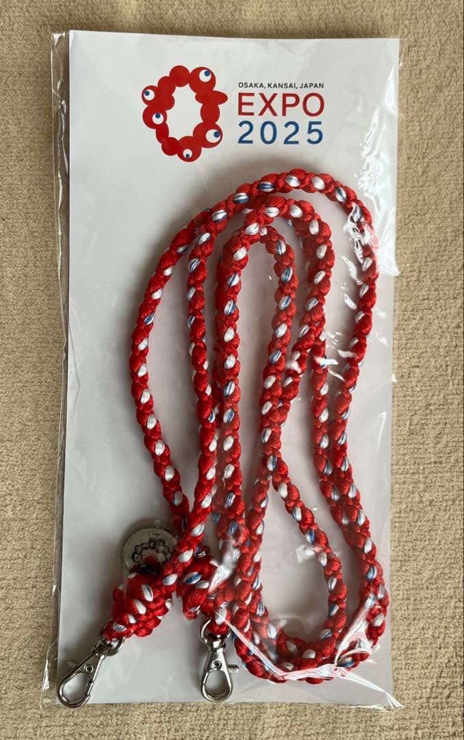 EXPO2025 公式ロゴ 組紐ショルダーストラップ