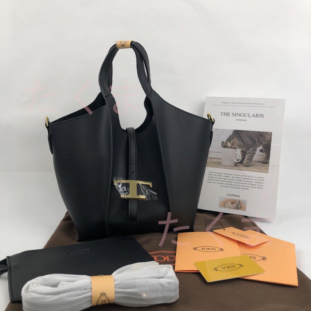 トッズ ショルダーバッグ ブラック