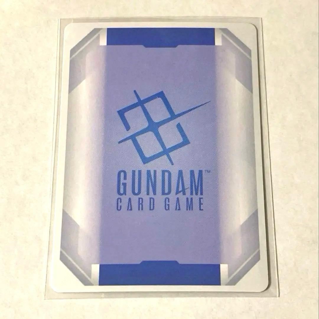 カガリ・ユラ・アスハ パイロットカード　チャンピオンシップ参加パック01 プロモ