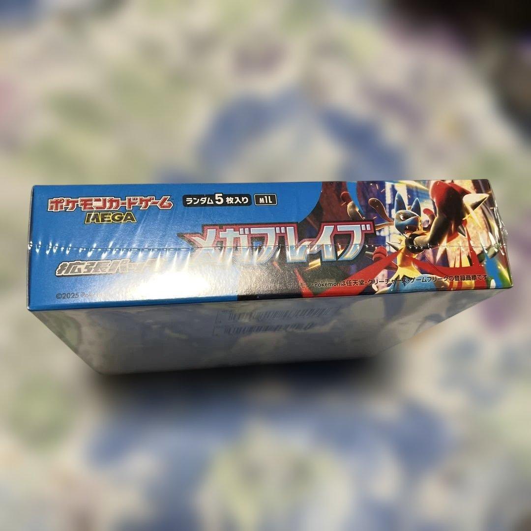 ポケモンカードメガブレイブ１ボックスシュリンク付き未開封