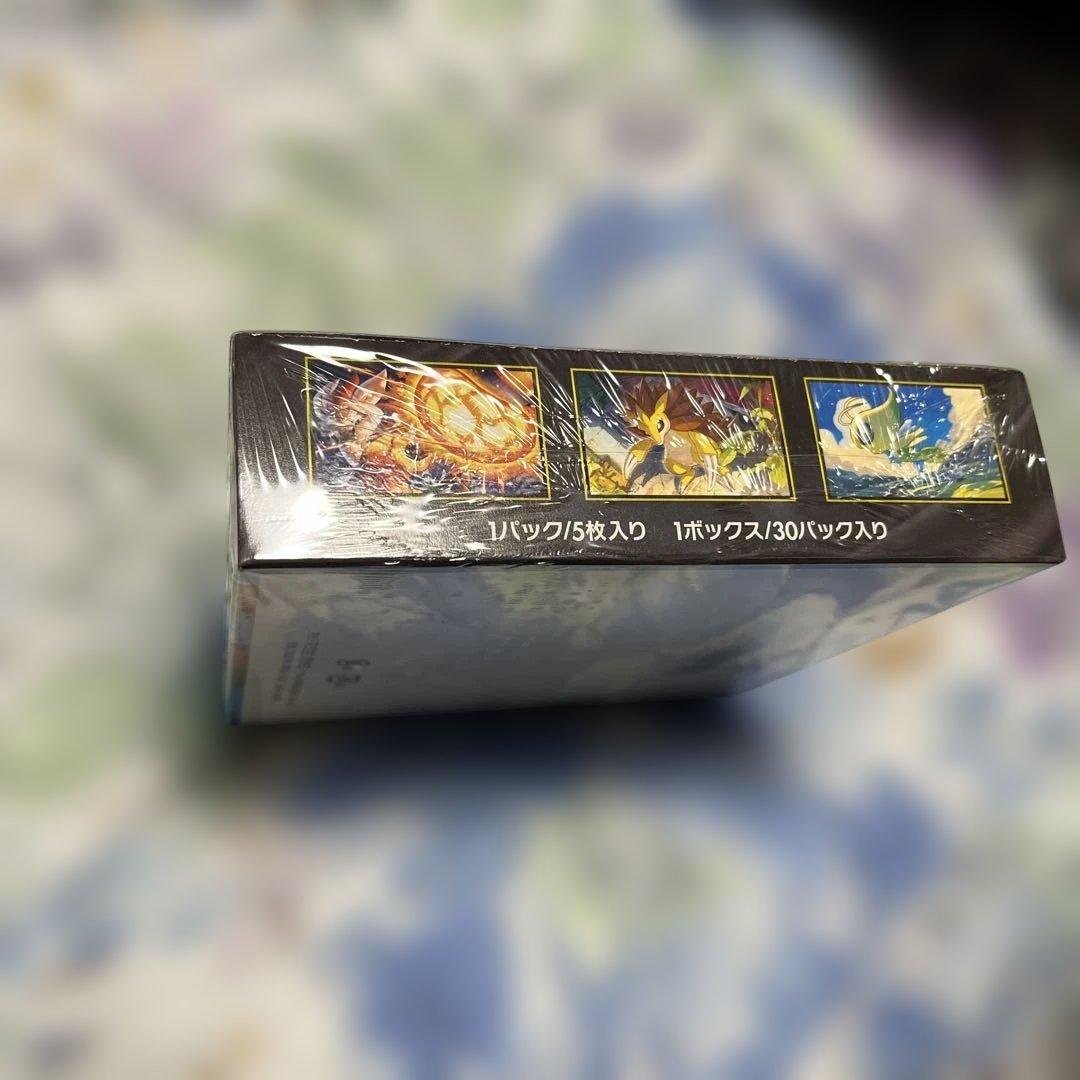 ポケモンカードメガブレイブ１ボックスシュリンク付き未開封