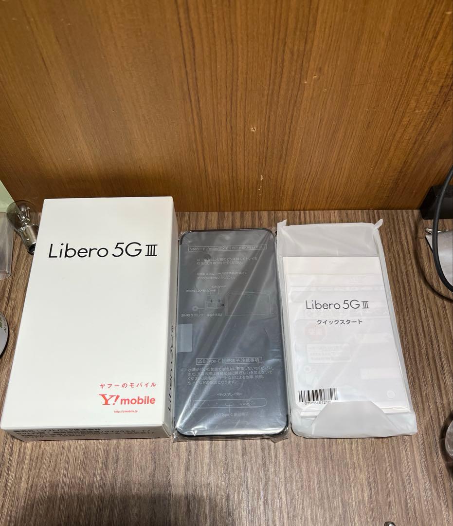 Libero 5G III Y!mobile 本体