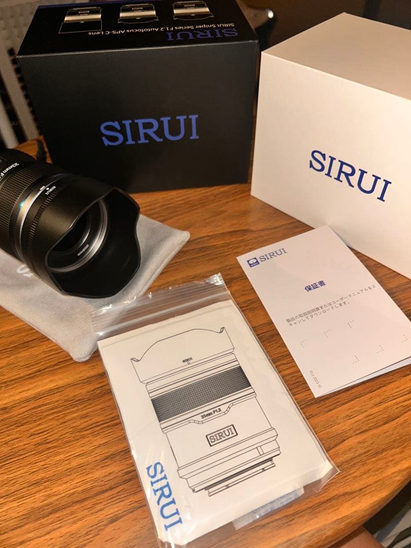 】SIRUI 33mm F1.2 Sniper Series レンズ　apsc