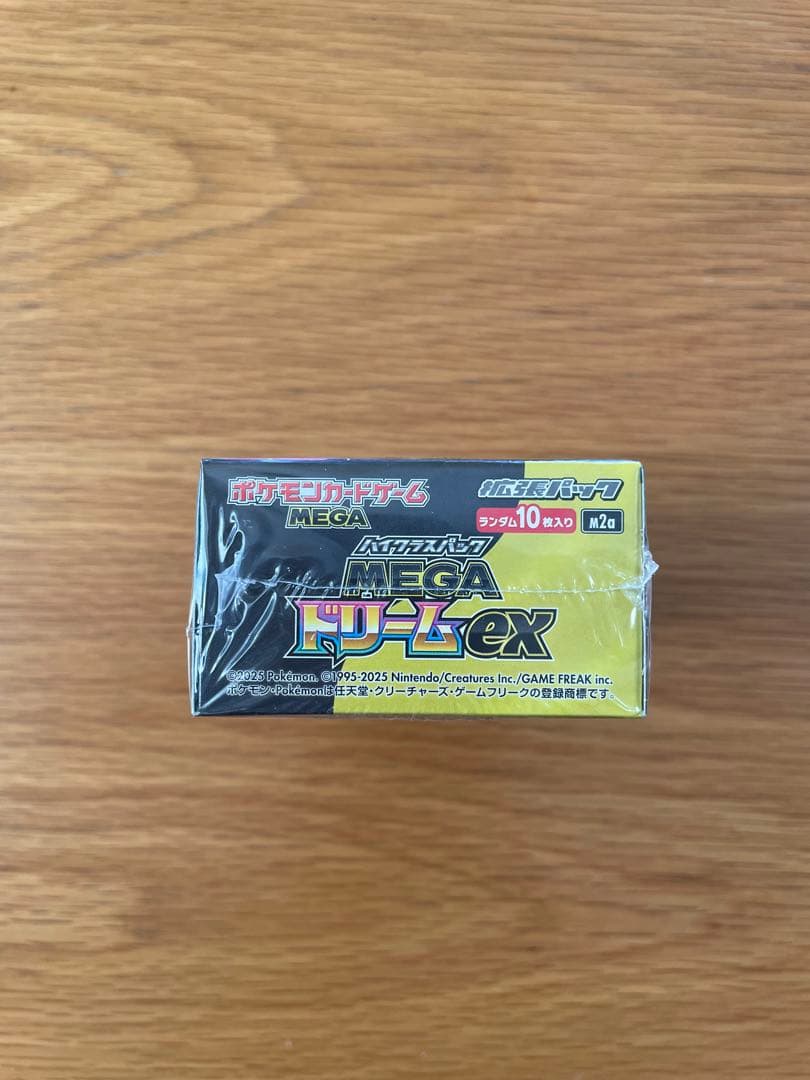 【新品未開封・シュリンク付】MEGAドリーム ex 1BOX