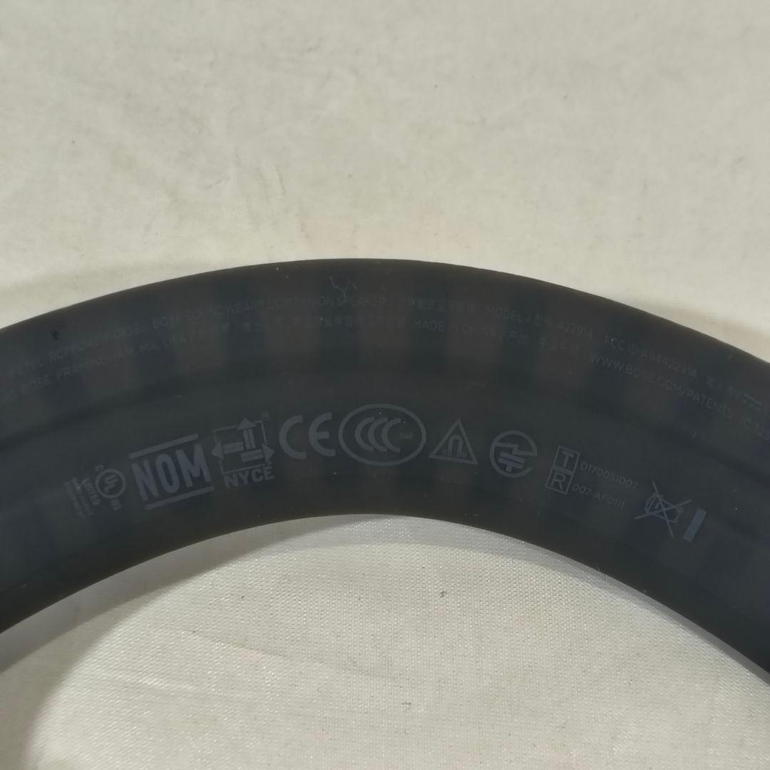 【元箱あり】BOSE Soundwear Companion ネックスピーカー