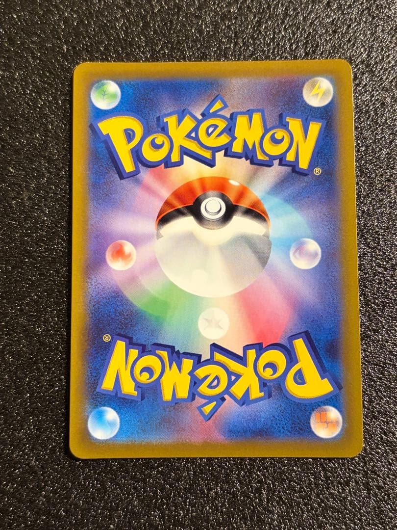 ポケモンカード ギラティナVSTAR UR VSTAR ユニバース