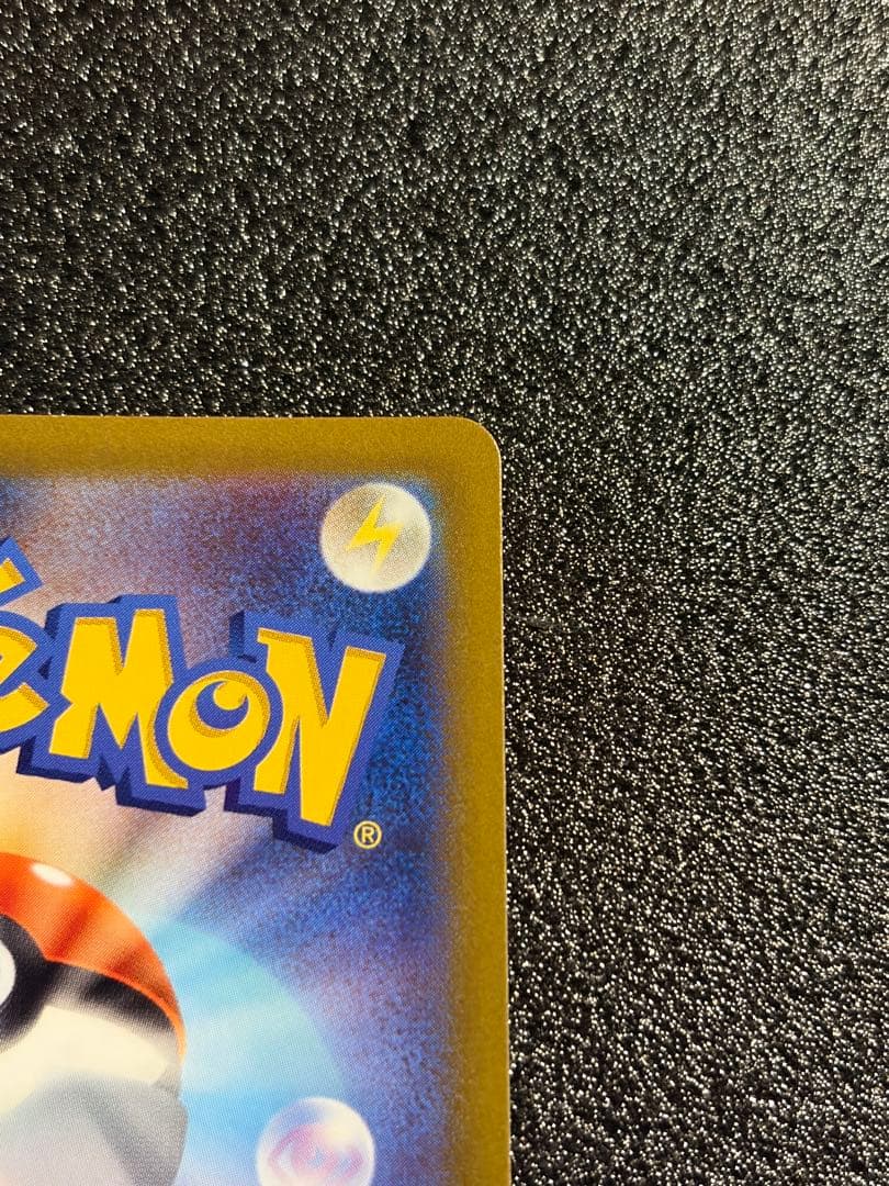 ポケモンカード ギラティナVSTAR UR VSTAR ユニバース