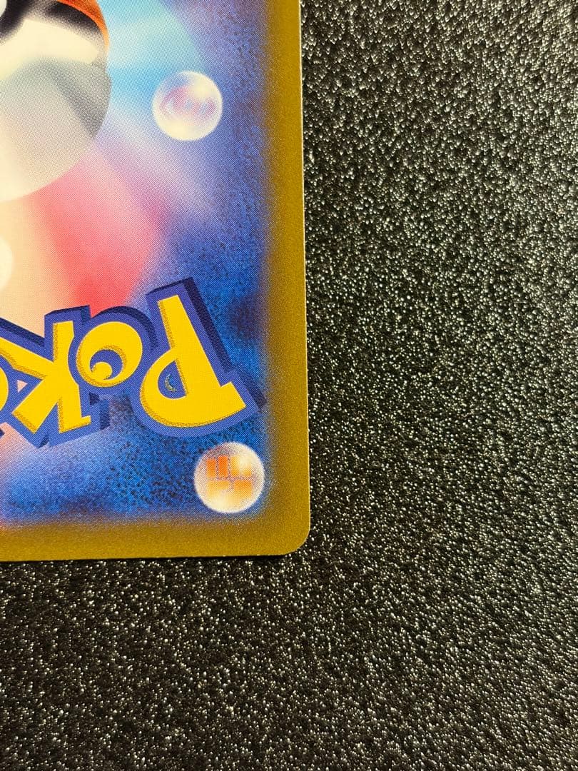 ポケモンカード ギラティナVSTAR UR VSTAR ユニバース