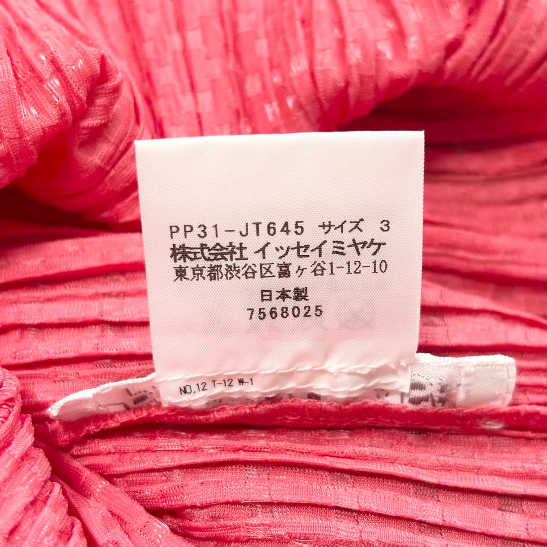 美品　プリーツプリーズ　チュニック　ノースリーブ　ピンク　サイズ3