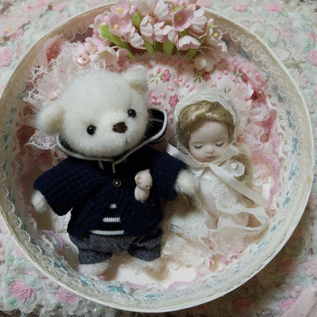 ベビービスクドールとぬいぐるみセット♥️