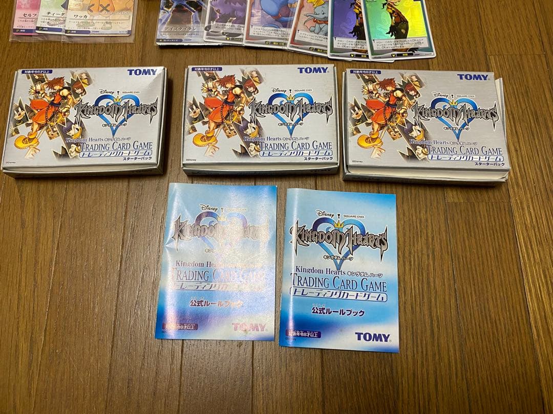 キングダムハーツ　カードゲーム　まとめ売り　KINGDOM HEARTS