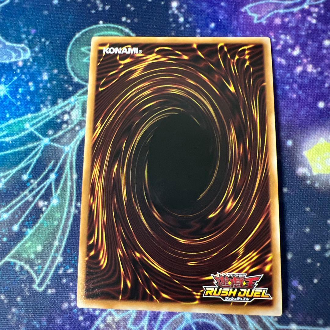 希望のリーチェ　オーバーラッシュレア　3枚セット