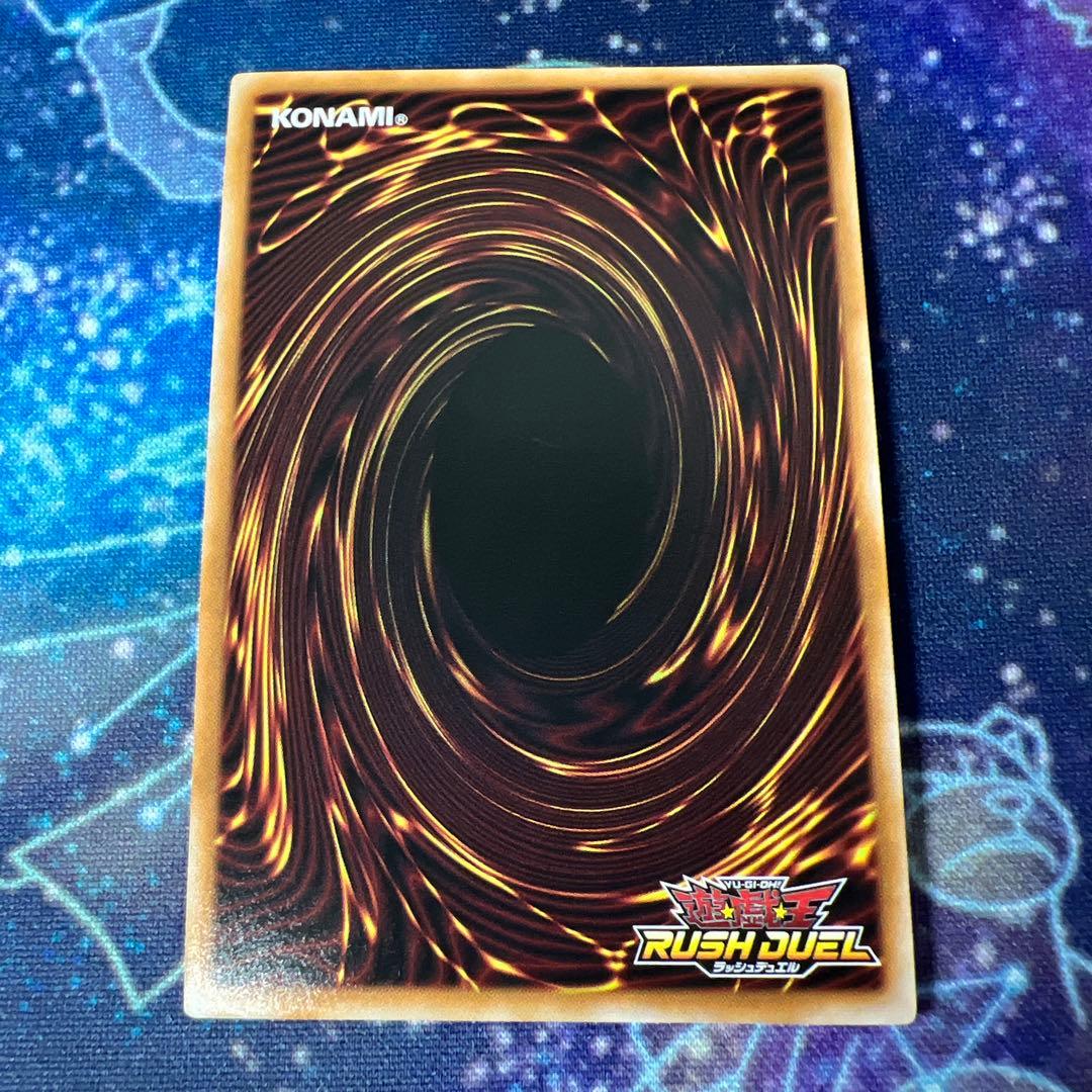 希望のリーチェ　オーバーラッシュレア　3枚セット