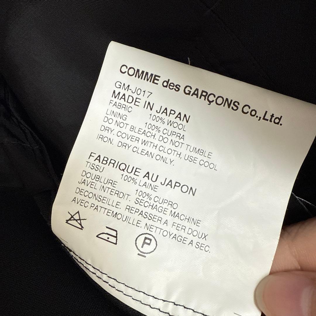 COMMEdesGARCONS ウール ロープ デザイン ジャケット M