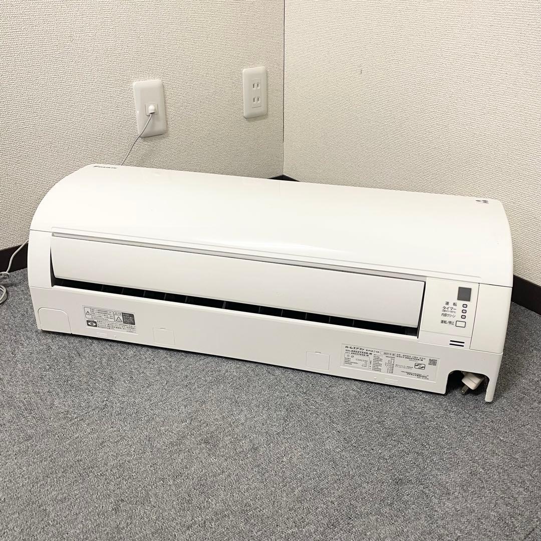 ダイキン工業株式会社　２０２１年製 AN22YESK-W Y