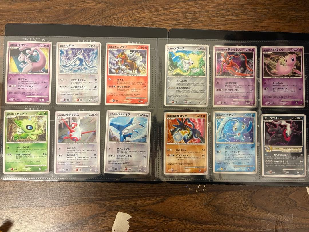 映画10周年記念プレミアムシート10thポケモンカードゲームDP