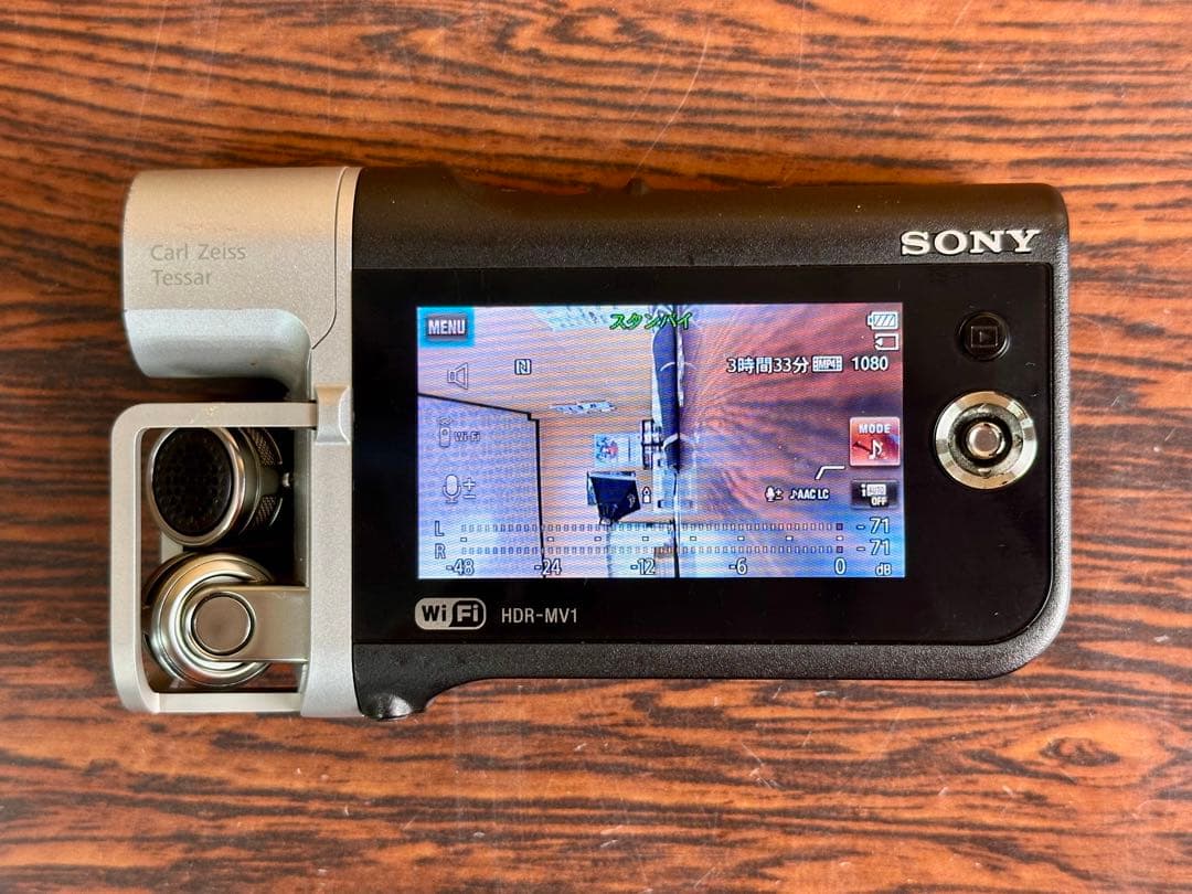 ビデオカメラ SONY HDR MV1