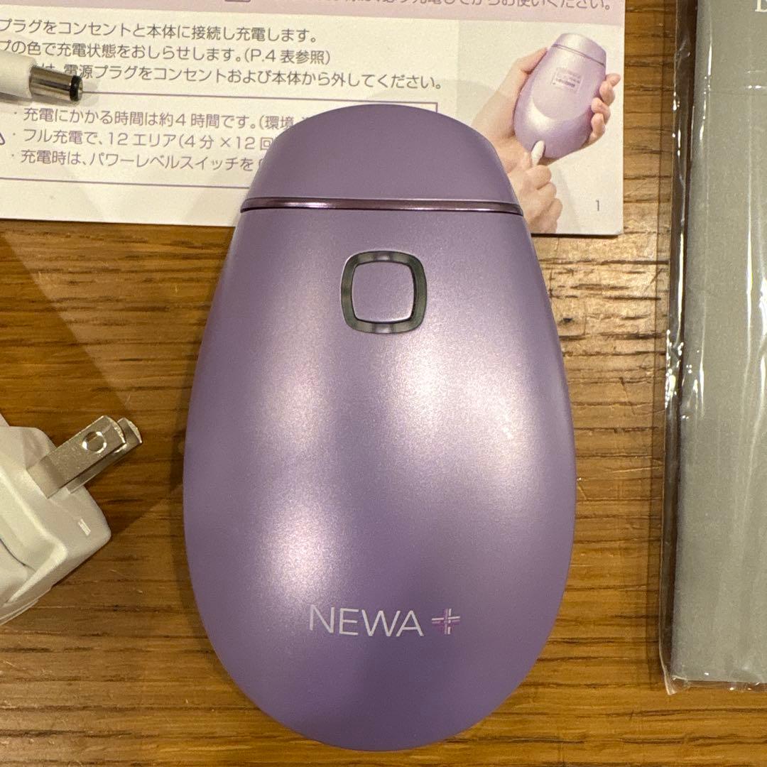NEWAリフト＋ ニューアリフトプラス❖ ビューテリジェンス