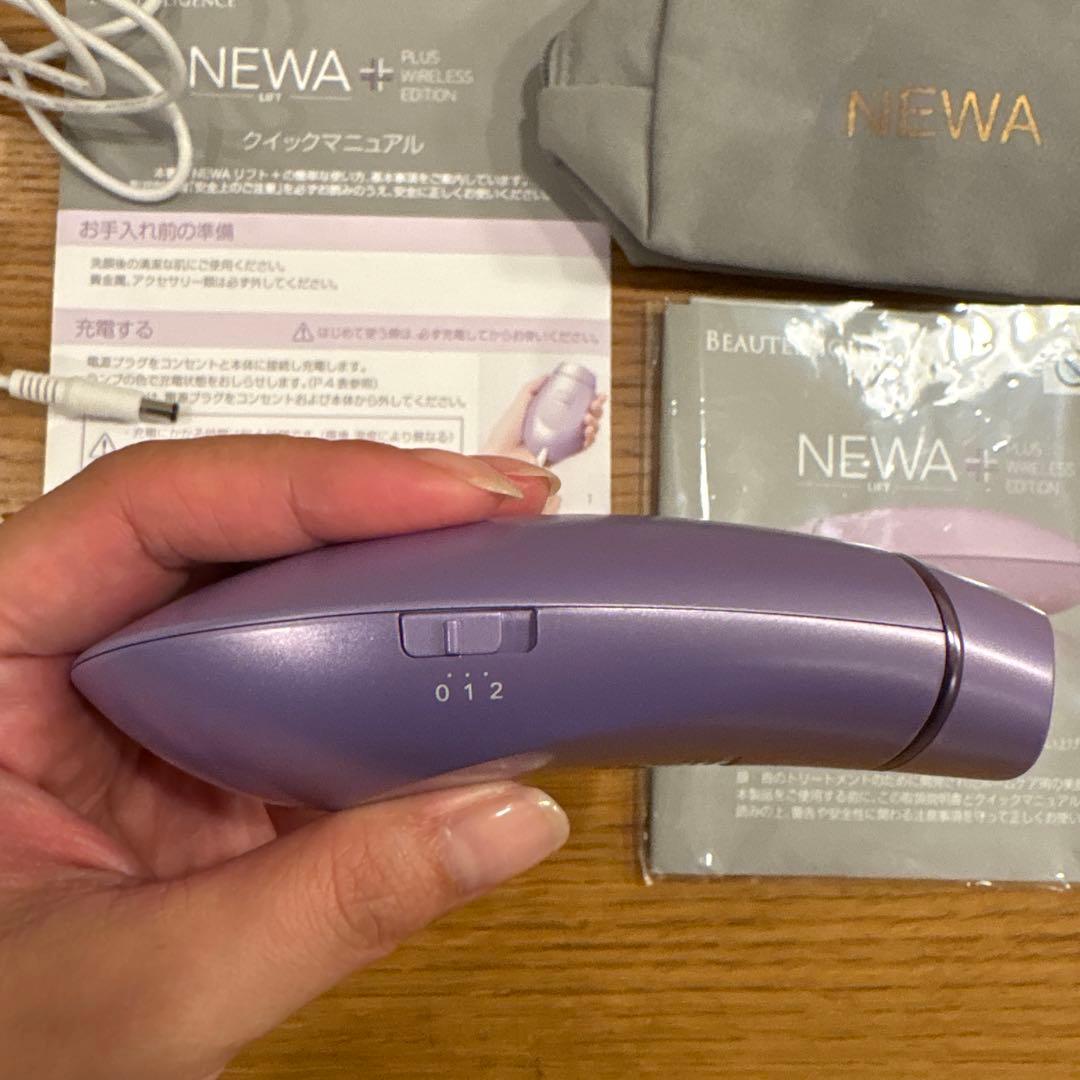 NEWAリフト＋ ニューアリフトプラス❖ ビューテリジェンス