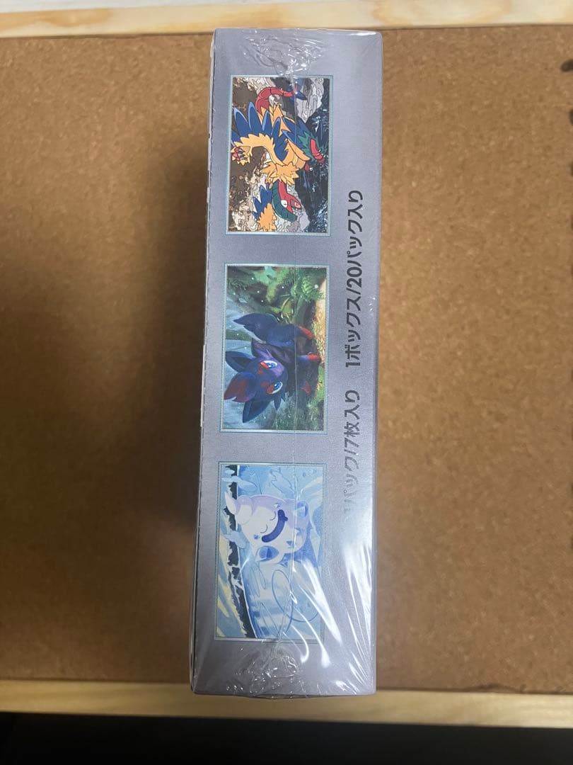 ホワイトフレア box シュリンク付き