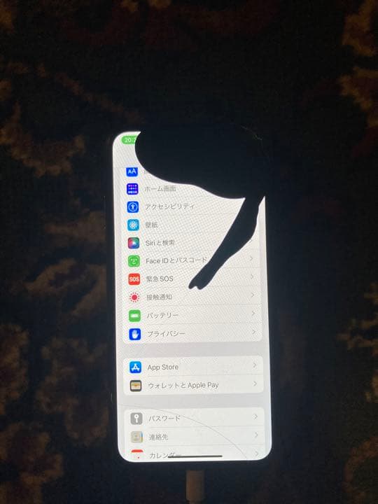 iPhone Xs Gold 64 GB SIMフリー