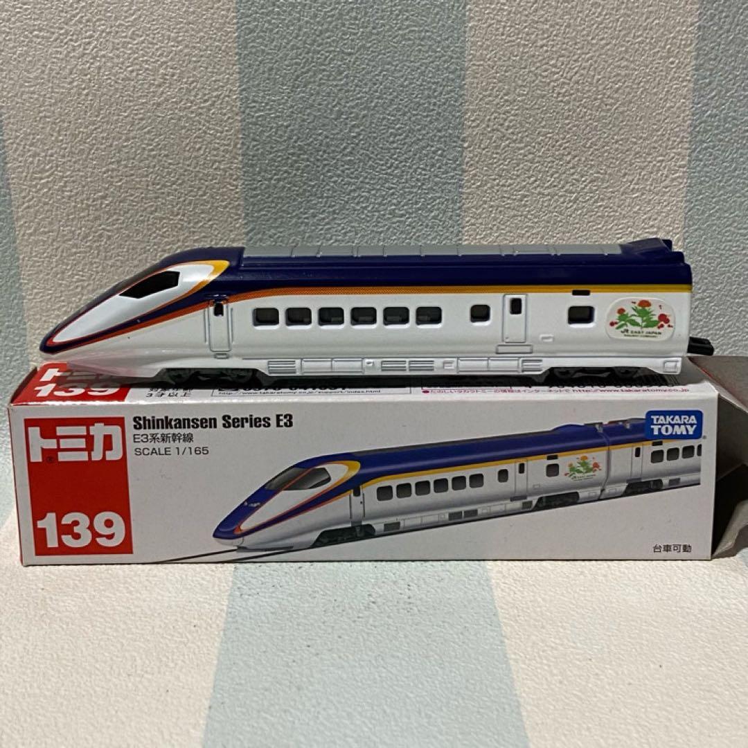 トミカ 新幹線４両セット