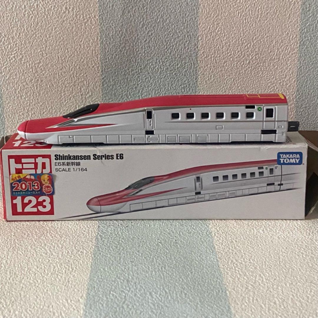 トミカ 新幹線４両セット