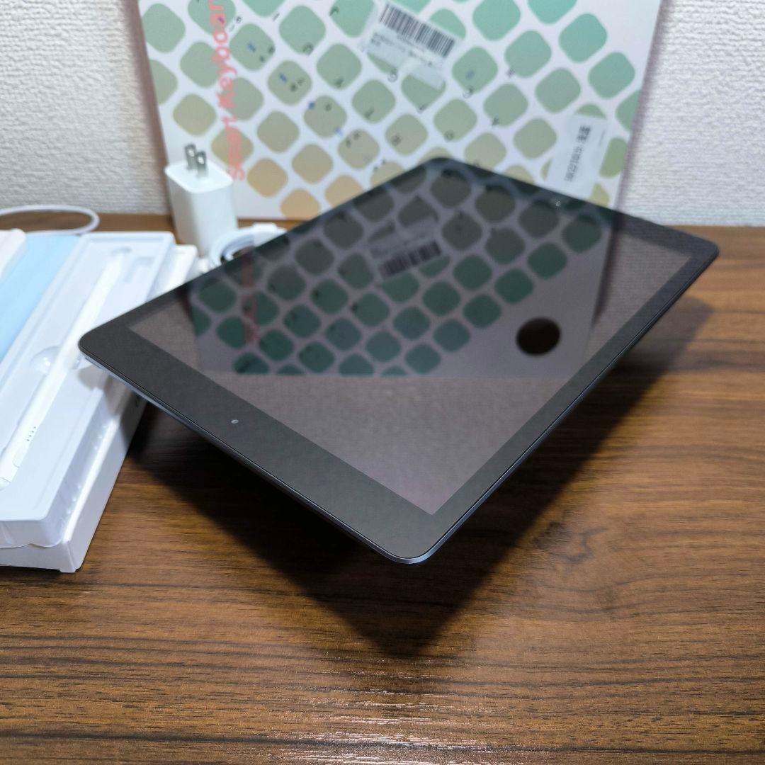 iPad 第8世代 WiFi128GB、タッチペン、キーボードとケースセット