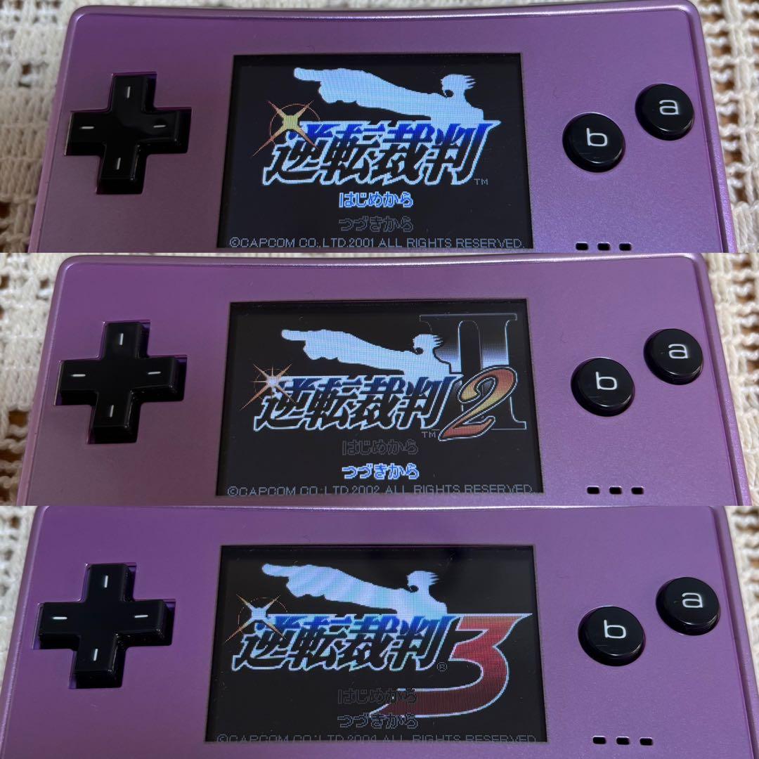 ゲームボーイ　ミクロ　パープル　箱説明書付き