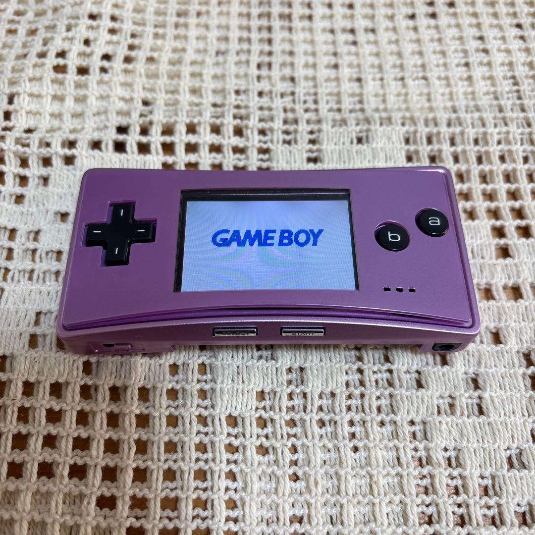 ゲームボーイ　ミクロ　パープル　箱説明書付き