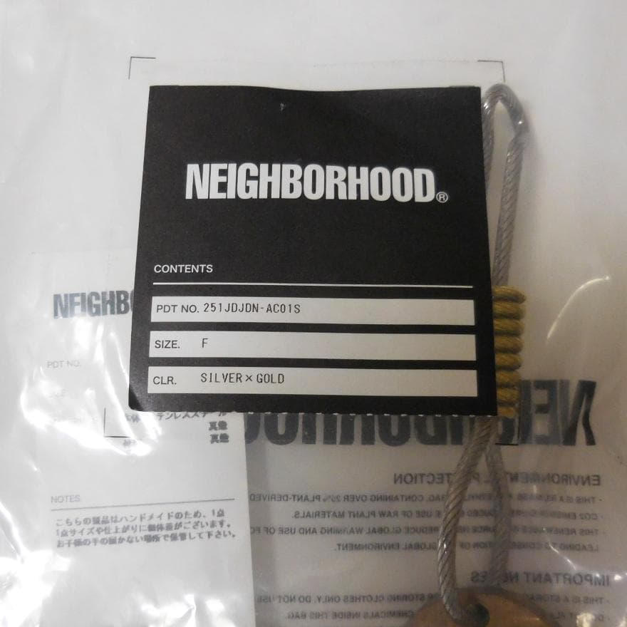 DSMG限定 ネイバーフッド ジェフデッカー キーフック シルバー×ゴールド