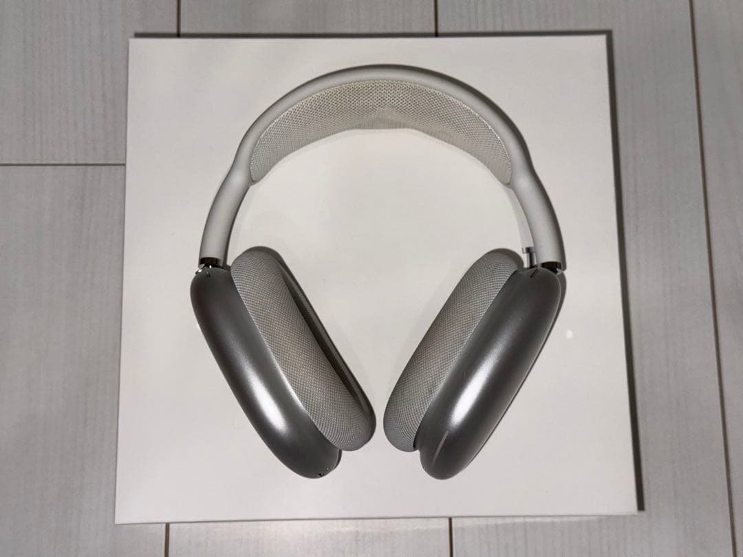 山田 Apple AirPods Max シルバー 本体 正規品