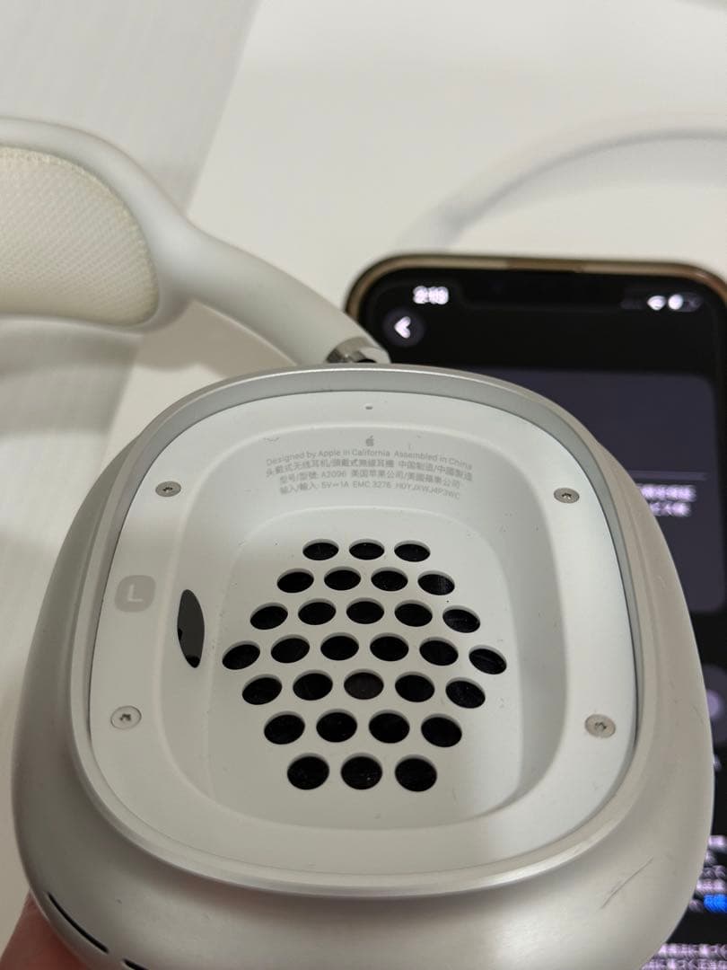 山田 Apple AirPods Max シルバー 本体 正規品