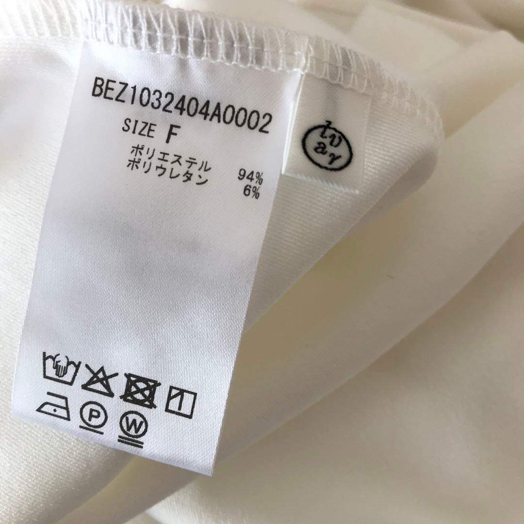 BEARDSLEY ビアズリー Tブラウス