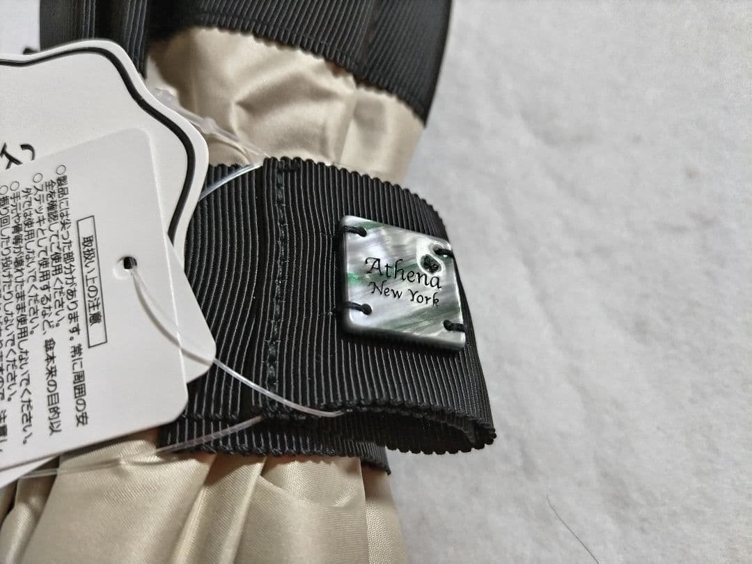 新品　アシーナニューヨーク 折りたたみ傘 晴雨兼用 ベージュ/黒