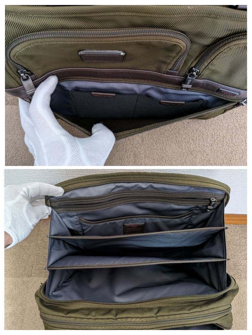 トゥミ エクスパンダブル・オーガナイザー・コンピューター・ブリーフ 26141