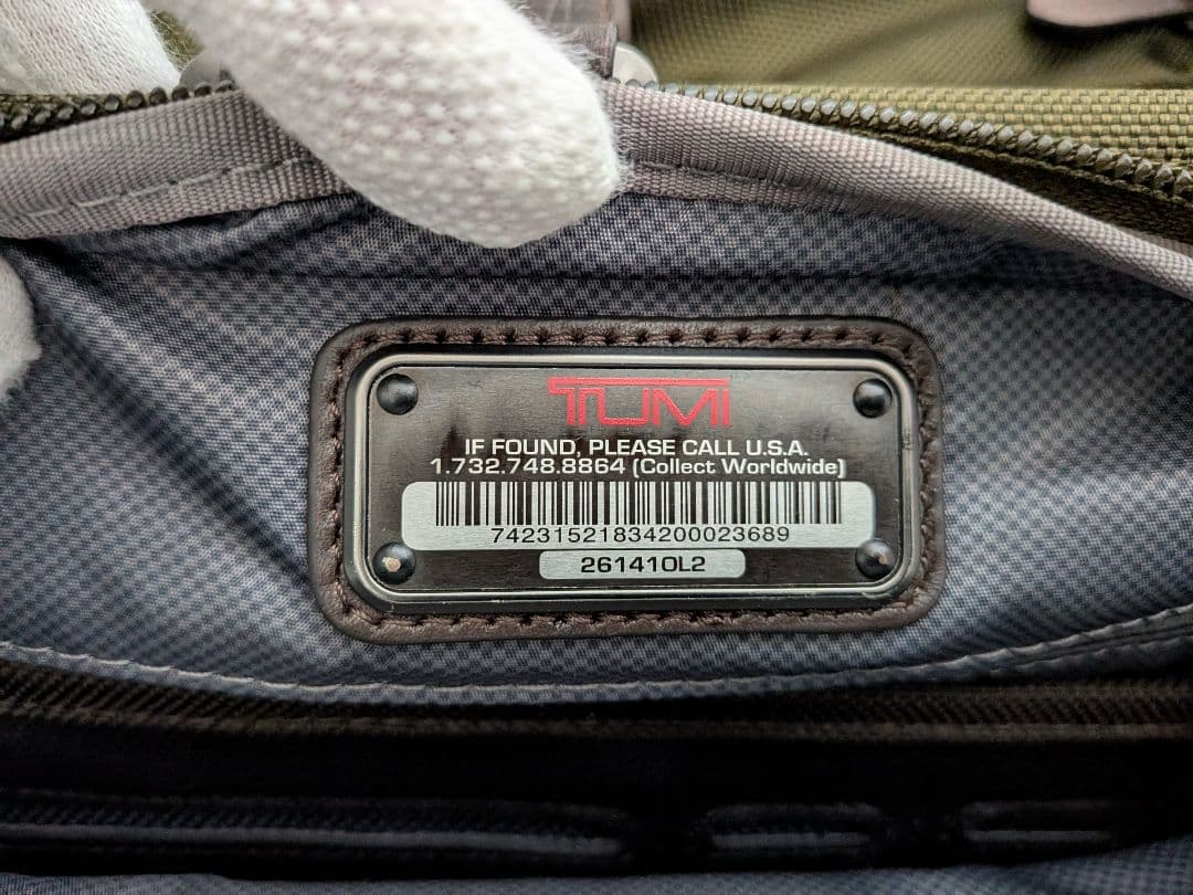 トゥミ エクスパンダブル・オーガナイザー・コンピューター・ブリーフ 26141