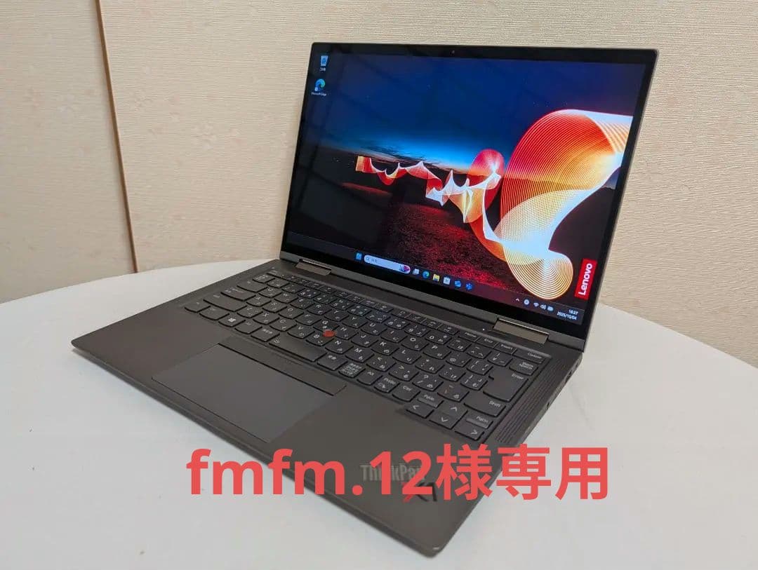 Windowsノート本体 ThinkPad X1 Yoga Gen6 i7/16G/512GB/LTE