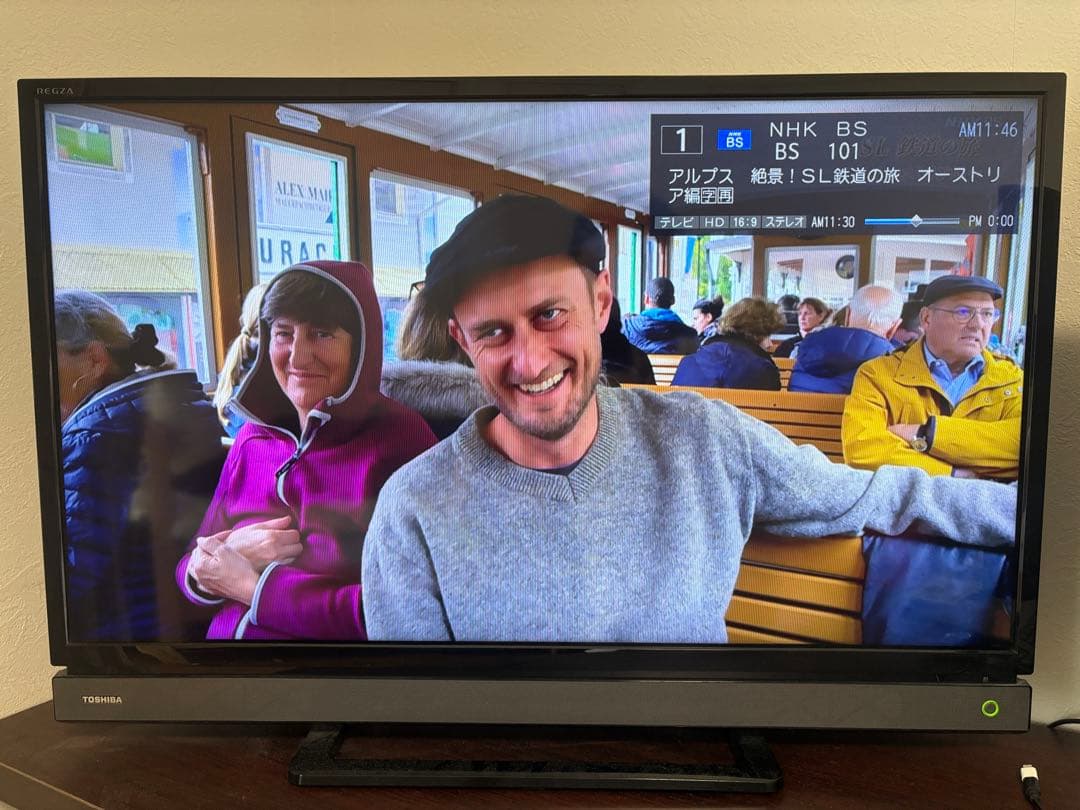 東芝　REGZA　32V31　[32インチ]　液晶テレビ　３チューナー　2019