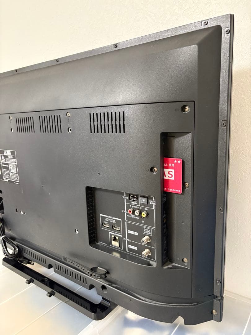 東芝　REGZA　32V31　[32インチ]　液晶テレビ　３チューナー　2019