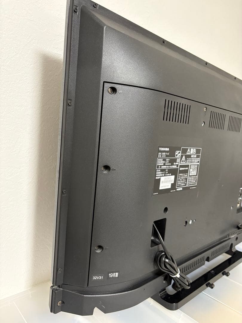 東芝　REGZA　32V31　[32インチ]　液晶テレビ　３チューナー　2019