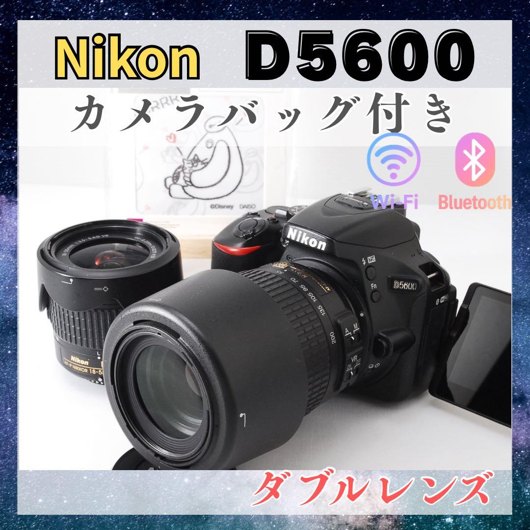 動作良好 Nikon D5600 ダブルレンズ スマホ転送 WiFi 初心者OK