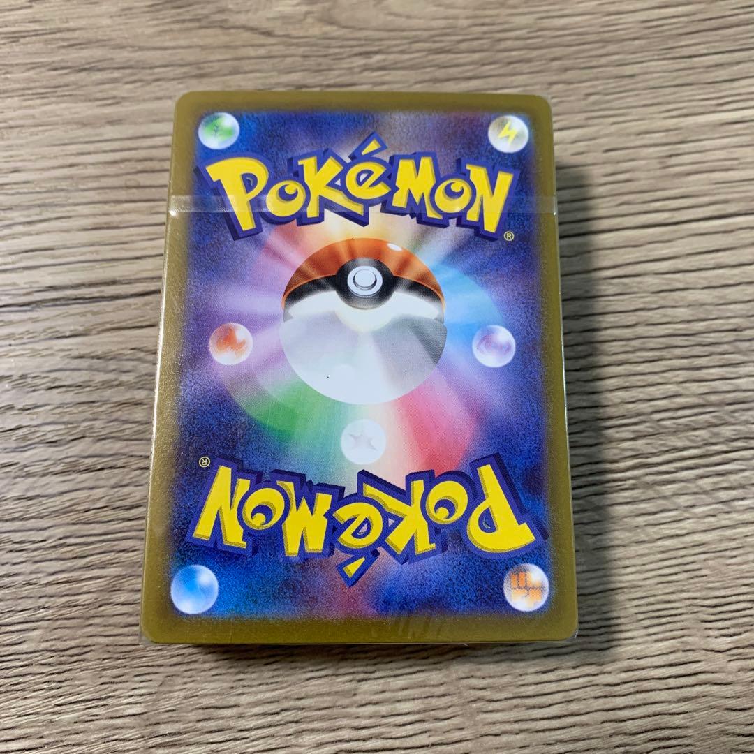 ポケモンカードゲーム　ゴールデン　モンスターボール　25th デッキ　未開封