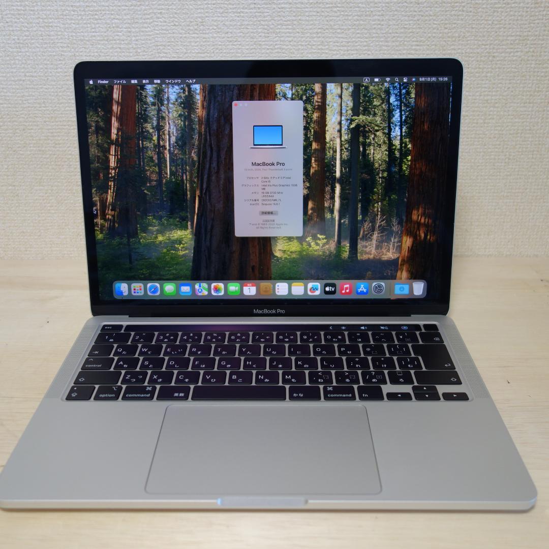 265）MacBook Pro 2020　i5/16GB/512GB13インチ