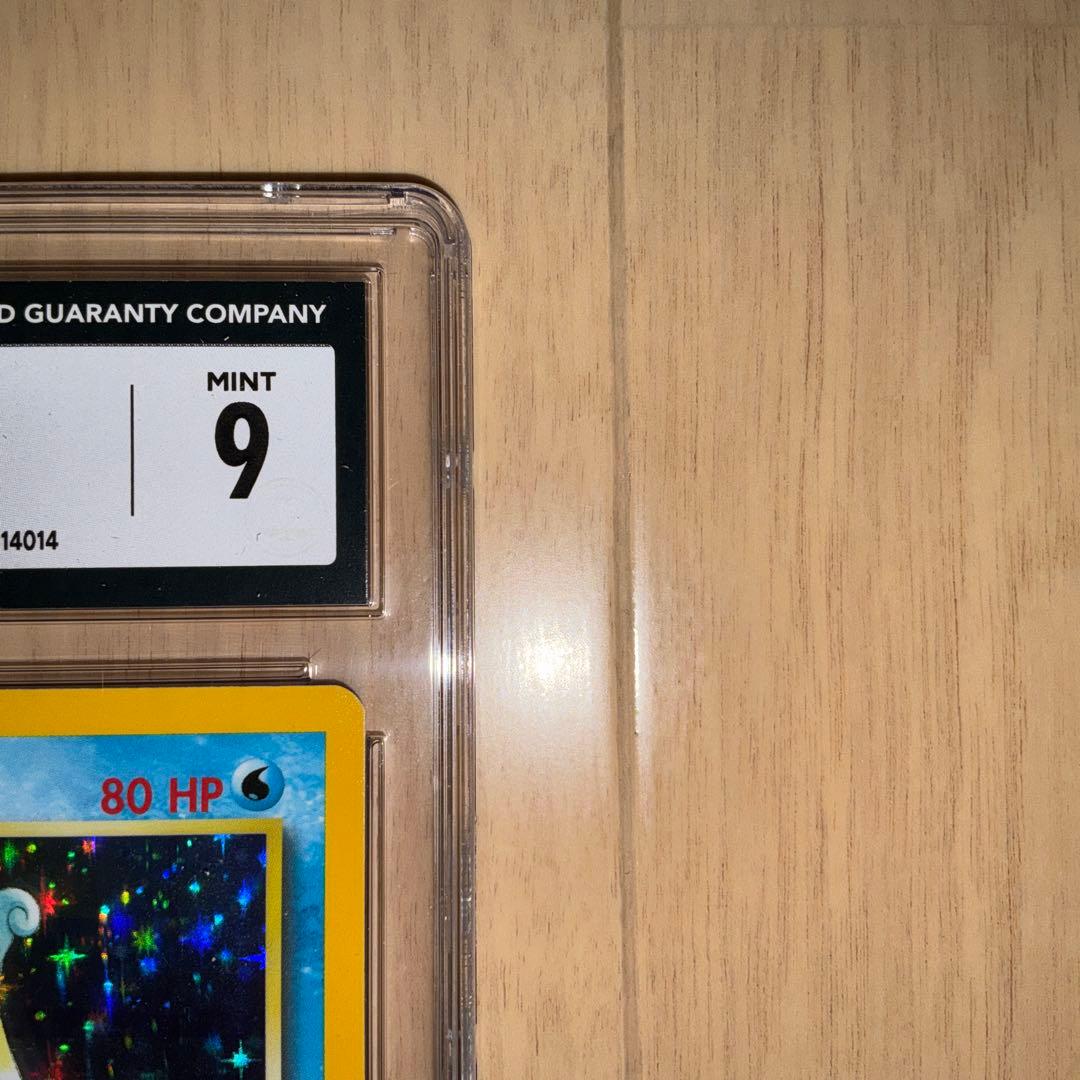 【CGC9】ポケモンカード　ラプラス　旧裏　英語版