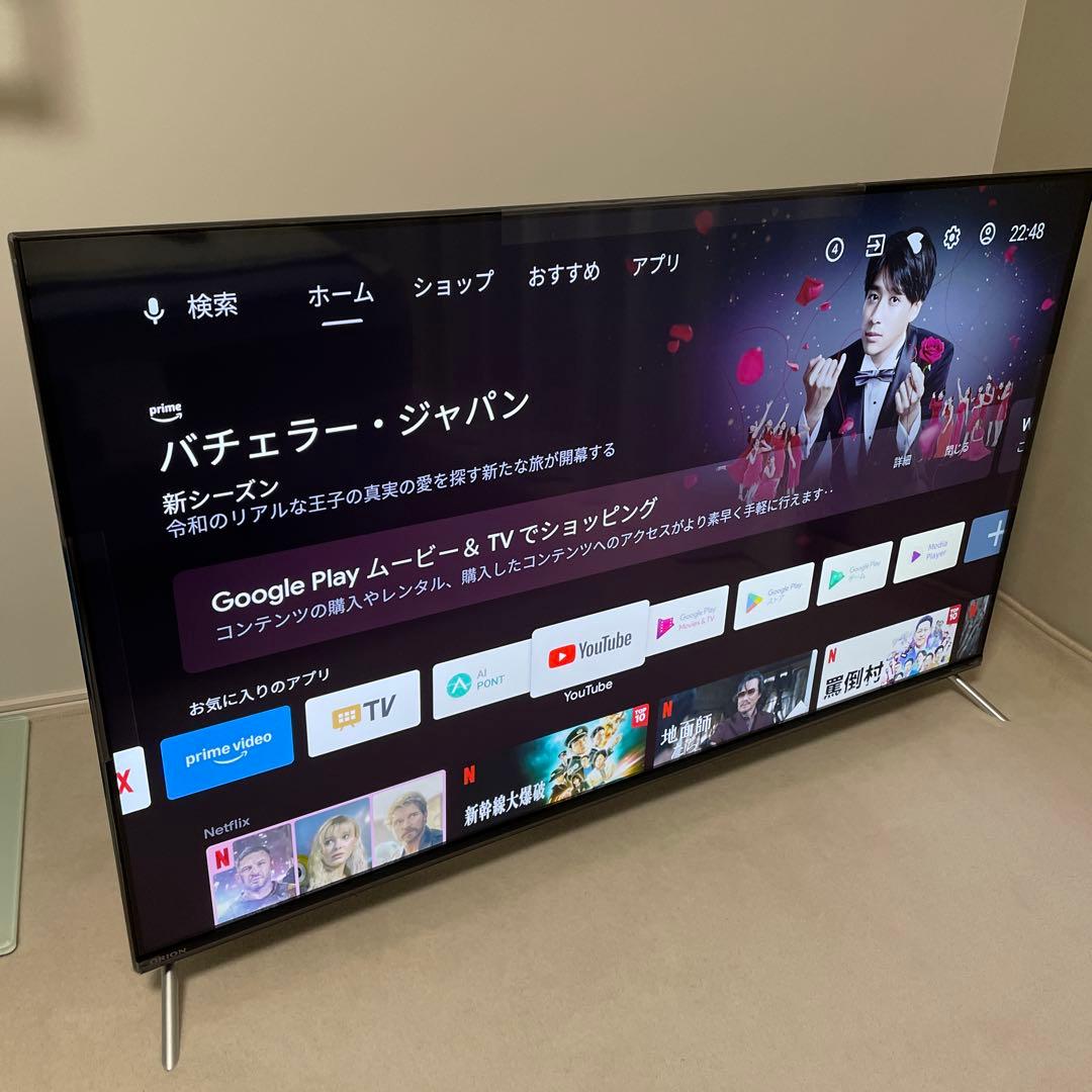 【美品】オリオン 50型 チューナーレススマートテレビ AEUD-50D