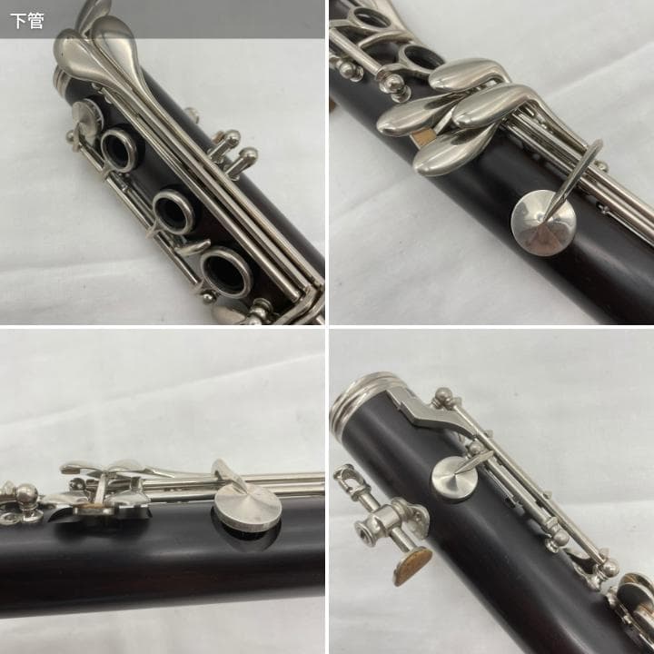 h*y様 【年末年始限定価格】クラリネット Jupiter JCL-731