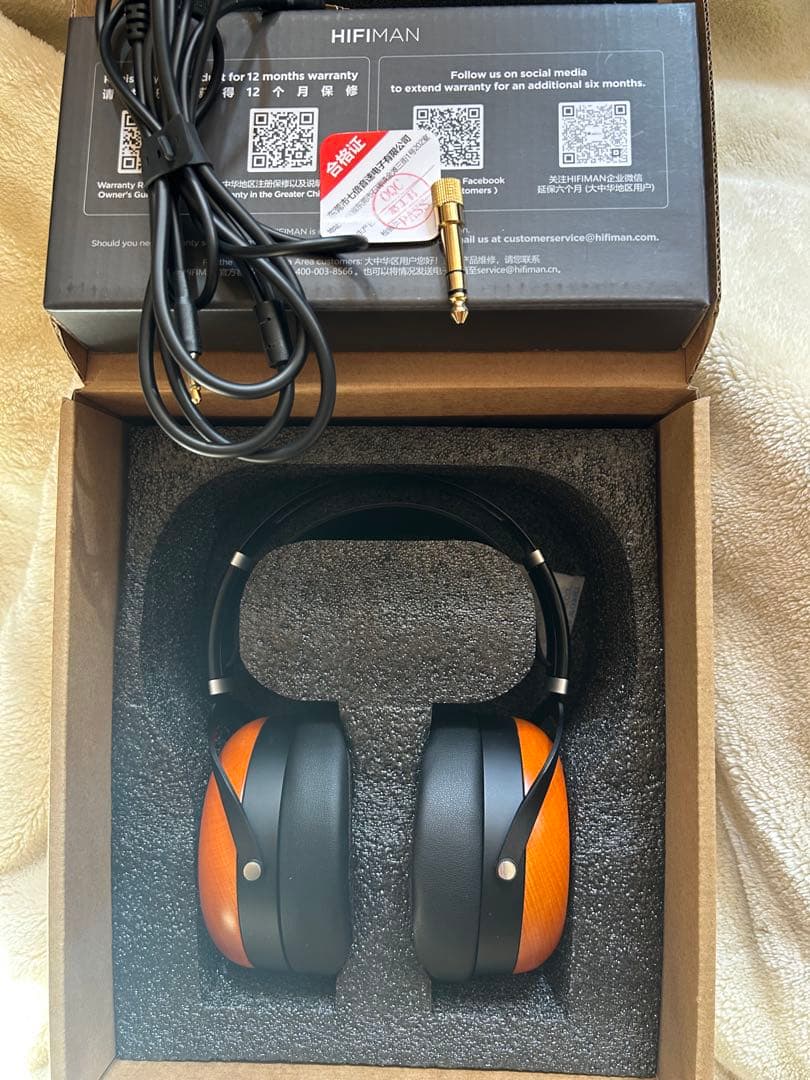 HIFIMAN SUNDARA Closed-back ヘッドホン