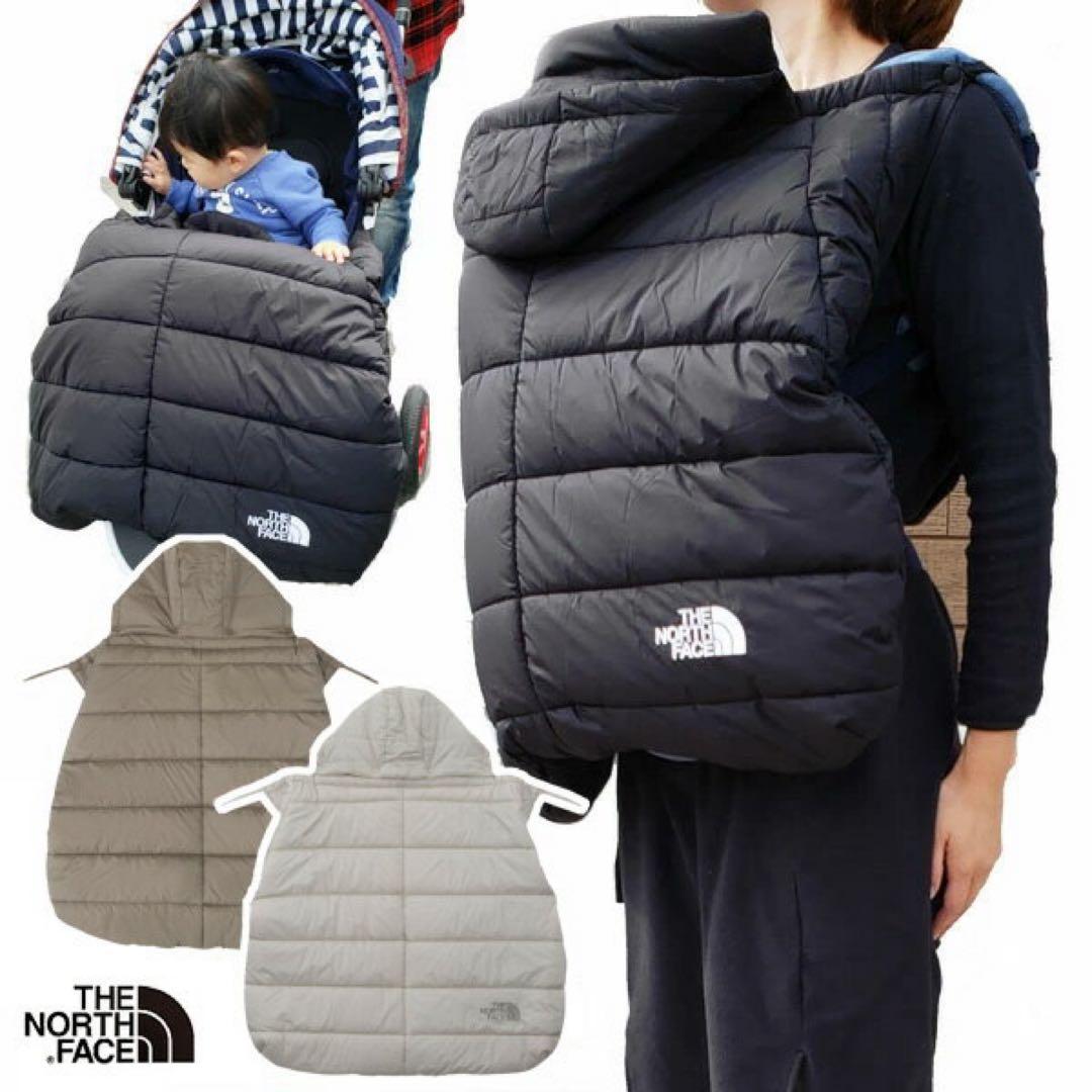 THE NORTH FACE　ブランケット　防寒ケープ　抱っこ紐